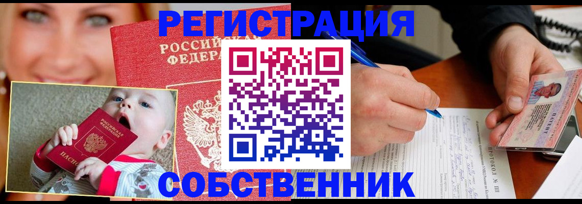 форма 3 в Ханты-Мансийске